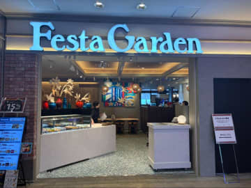 【食べ放題レビュー】気になる「激安ブッフェ」の実力をガチ検証！食べまくってみた→これで4千円以内は超優秀！