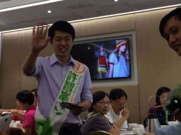 特区政府、許智峯氏への庇護を非難