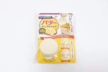 セリアのキャップを使えば片手でパカッ！お料理中の「困った…」を無くせる専用グッズ