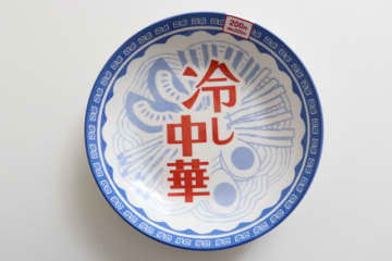 ダイソーでスルーできなかったわ！「主張が強すぎる！」「食べ終わった後こんなの見たら笑う」