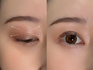 ひと手間でこんなに垢抜ける！定番ブラウンアイシャドウの今っぽな塗り方3選