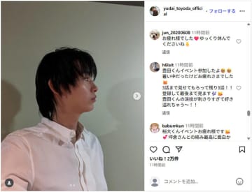 渋谷アオハル2.0祭 8/16.17 が想像以上に↑↑ Lemino「アリアの番人」主演 豊田裕大も登場し会場総キュン！ HA-LU 岡春翔P 早くも次回構想「青春は大人になってもできる」を体現する想い