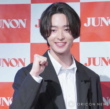 『ジュノンボーイ』BEST30がお披露目　昨年フォトジェニック賞の谷原七音「全員ファイナリストになってほしい」【BEST30一覧あり】