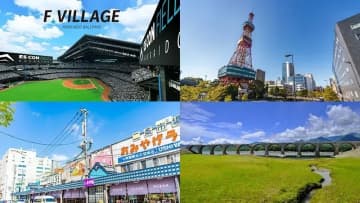 卒業旅行で訪れたい北海道のおすすめスポット20選！イベント情報も併せて紹介