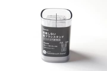 ダイソーで買って感動しました！「正直家族でも嫌だと思ってた…」触れずに済むアレ専用グッズ