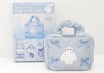 この付録…人気すぎて公式サイトでは売り切れ！可愛くて収納力抜群♡ベイマックスのリボンポーチ