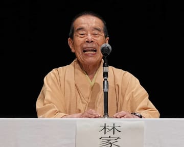 林家木久扇、80年前の「終戦の日」を回顧「小学校の庭に正座して、砂利が足に食い込んで…」
