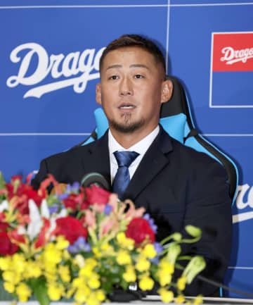 中日・中田翔、引退会見「これ以上チームに迷惑をかけられない」…目を潤ませ