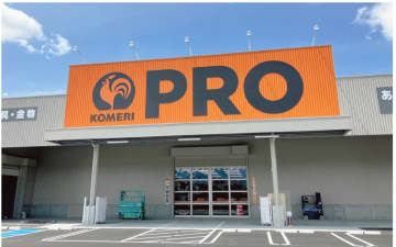 コメリ、新潟県上越市に「コメリPRO土橋店」を8月27日オープン