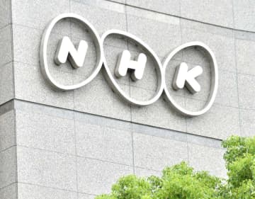 【NHK】予告にX騒然！「うおお」「大物来ました」「絶対見たい」「楽しみすぎる」豪華出演者決定