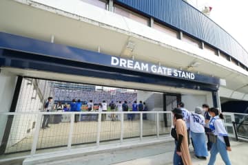 DeNA、19日〜21日の広島戦でDREAM GATE STANDを時間制の「タイムチケット」として販売！