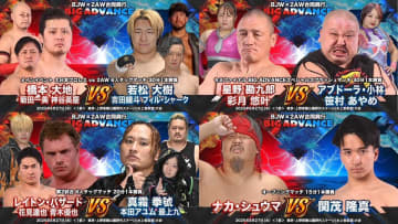 【大日本×2AW】合同興行『BIG ADVANCE』メインは団体対抗戦！ 橋本、神谷、菊田の強力トリオが若松、吉田、フィル・シャーク組と激突！＜8.27上野＞
