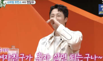 俳優チョン・イル、今まで“熱愛説ゼロ”だが…19年前の発言がいけなかった!?