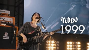 PEDRO、ミニアルバムより「1999」先行配信リリース　インタビュー含むメイキング映像＆MV公開も