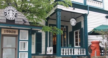 【スタバ】新作579円「抹茶ティー」ふんわりムースの正体は？　期間限定なくなり次第終了！