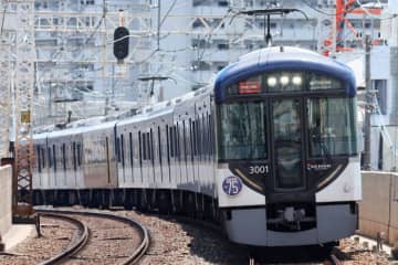 京阪、3000系「プレミアムカー」2両連結に！ ラッシュ増発・本線ワンマン化も 10月ダイヤ改正