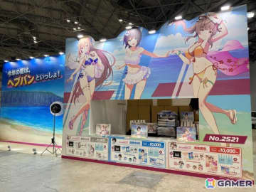 「ヘブバン」水着イラストの描き下ろしグッズの販売やノベルティの無料配布、公式コスプレイヤーも登場したC106のレポートが公開！