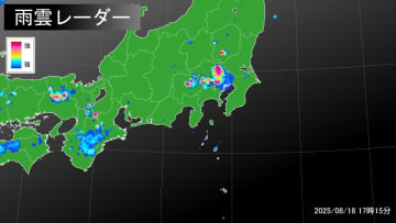 記録的短時間大雨情報【東京都】