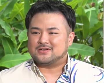 妻は沖縄ミスコン界の3冠女王！美人妻を射止めたのは離島生まれのミーハー夫、親にも自慢「ミス沖縄と付き合った」