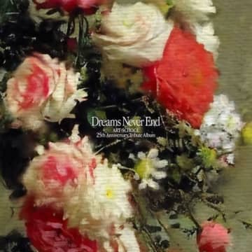 ART-SCHOOLのトリビュートアルバム発売を記念し、ニコ生公式でスペシャル番組の生放送が決定