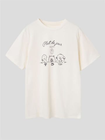 チュチュアンナの「BIG SALE!」、快適＆カワイイ"夏用パジャマ"が狙い目。500円台で買えるアイテムも...！？