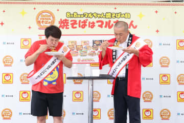 北海道限定『やきそば弁当』は“お袋の味”？学校のアンケートに書かれた子どもの回答に「ちょっと苦笑い（笑）」