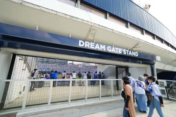 【DeNA】ハマスタ回遊デッキ内「DREAM　GATE　STAND」　19～21日に時間制チケット販売