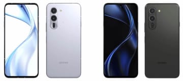 FCNTのスマホ「arrows Alpha」　快適に使いこなせる「arrows AI」搭載