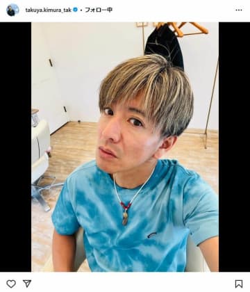 木村拓哉の振る舞いにネット称賛　ラーメン店スタッフ「手が汚れてて」握手を遠慮したが神対応...「泣きそうになった」