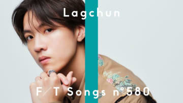 香港でプロ16名の中から選ばれたアーティスト・Lagchun 力臻が登場 ＜THE FIRST TAKE＞