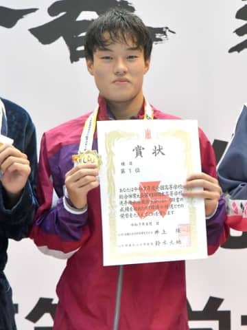 全国高校総体　競泳男子200バタ　倉塚(茨城・水戸桜ノ牧)が連覇