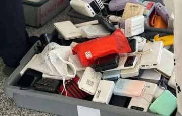 空港で回収された不合格のモバイルバッテリー、ネットで売られる―中国