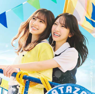 日向坂46、新たな旅へと出航する『お願いバッハ！』ジャケットは“Voyage of us”テーマ