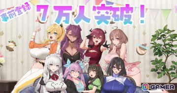 アプリ版「スイートホームメイド」のリリース日が8月21日に決定！事前登録者数が7万人を突破した報酬として鐘楼石3,000個を配布