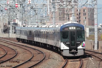 【京阪電気鉄道】3000系「プレミアムカー」を10月から一部列車を2両に増結して運行へ