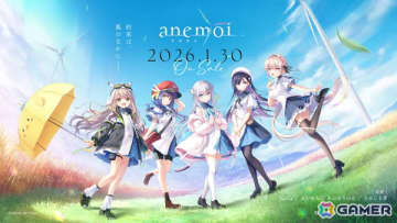 Keyのフルプライス最新作「anemoi」が2026年1月30日に発売！予約受付開始＆3言語に対応したSteam版の制作も決定