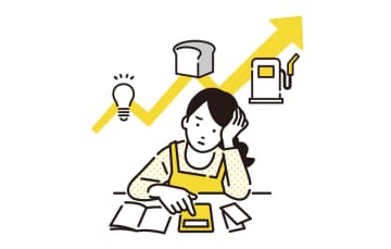 【お金】2025年は“3つの上がる”に要注意！「値上げ・賃上げ・金利上昇」のわかりやすい備え方