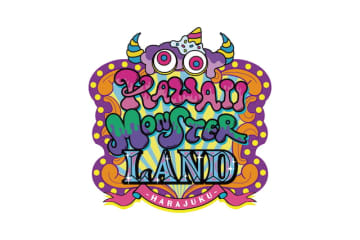 新たなエンタメ施設『KAWAII MONSTER LAND』原宿にオープン　スタッフ『MONSTER GIRL』の募集も