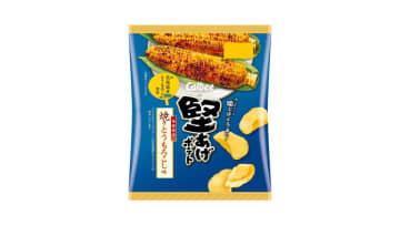 「旨味たっぷりでやみつき！」話題の新商品 スナック部門！2位は「ピュアポテト豪快海苔しお」1位は？