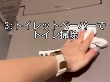 家事のNG行動3選　「全部やってた」「今すぐ直す」