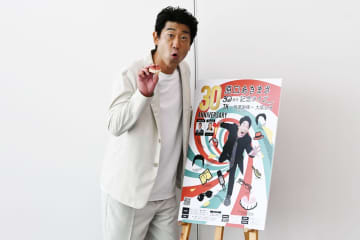 原口あきまさ 30周年ライブを前にコージー冨田に感謝「千本ノックみたいな感じでやってました」