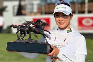 原英莉花が圧巻10バーディ逆転で米下部ツアー初優勝 来季昇格へ年間レース3位浮上