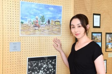 アフリカ文学の傑作『雨雲の集まるとき』を刊行するために自ら出版社設立ーー雨雲出版・横山仁美に聞く、ベッシー・ヘッドの真価