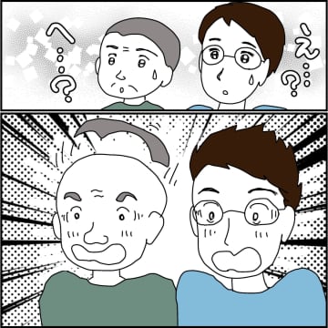 【漫画】気になることはあるけど私は大丈夫！【義母から800万円奪った兄嫁の末路 Vol.7】