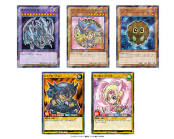 『遊戯王OCG/ラッシュデュエル』の限定カードを手に入れよう！「ハイチュウ」先着購入キャンペーンがセブン-イレブンで開催中