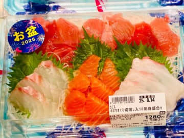 時短レシピ！お刺身パックで手巻き寿司！