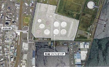 静岡市、ＥＮＥＯＳ／清水製油所跡地利用で合意書締結／サッカースタジアム建設に弾み