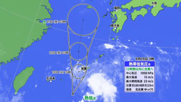 宮古島付近の熱帯低気圧はまもなく台風へ　沖縄・奄美は20日（水）にかけて大雨・強風・高波に注意、警戒