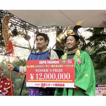 日本記録保持コースの支配人を直撃「-32にはどんな“仕掛け”が？」…大安売り大会でも「-30」止まりのまさか