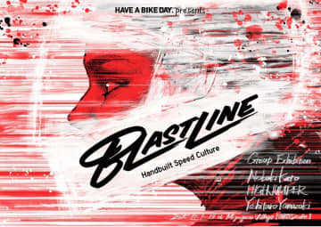 加藤ノブキ×ハイジャンパー×山崎義太郎　イラスト展『BLASTLINE』開催